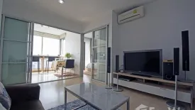 1 Bedroom Condo for rent in Rhythm Ratchada, Huai Khwang, Bangkok near MRT Ratchadaphisek