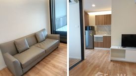 1 Bedroom Condo for rent in Modern Condo The Forest Rama 2, Samae Dam, Bangkok