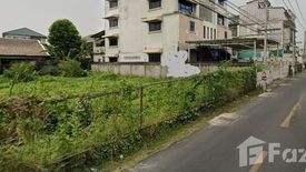 Land for sale in Wang Thonglang, Bangkok near MRT Chok Chai 4