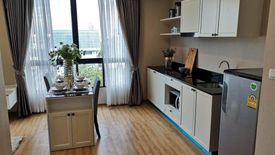 1 Bedroom Condo for rent in Notting Hill The Exclusive CharoenKrung, Wat Phraya Krai, Bangkok