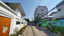 Land for sale in Bang Chak, Bangkok