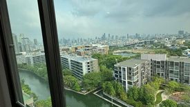 2 Bedroom Condo for Sale or Rent in Suan Luang, Bangkok near BTS On Nut