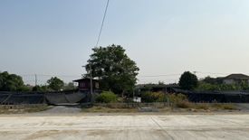 Land for sale in Thawi Watthana, Bangkok