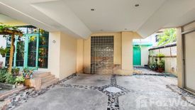ขายบ้าน 5 ห้องนอน ใน ตลาดขวัญ, เมืองนนทบุรี