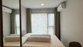 1 Bedroom Condo for rent in The Privacy S101, Bang Chak, Bangkok near BTS Punnawithi