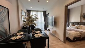 1 Bedroom Condo for rent in KAWA HAUS, Phra Khanong Nuea, Bangkok near BTS On Nut