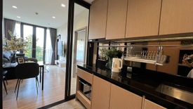 1 Bedroom Condo for rent in KAWA HAUS, Phra Khanong Nuea, Bangkok near BTS On Nut