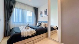 1 Bedroom Condo for rent in Hallmark Ladprao-Chokchai 4, Saphan Song, Bangkok near MRT Chok Chai 4