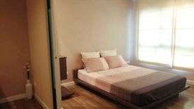 1 Bedroom Condo for rent in The Room Sukhumvit 79, Phra Khanong Nuea, Bangkok near BTS On Nut