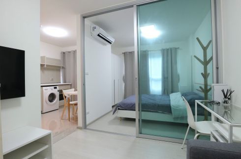 1 Bedroom Condo for rent in Aspire Ladprao 113, Khlong Chan, Bangkok near MRT Bang Kapi