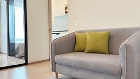 1 Bedroom Condo for rent in Chewathai Kaset-Nawamin, Sena Nikhom, Bangkok