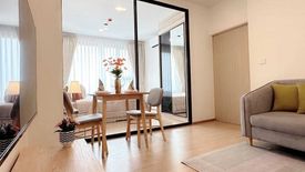 1 Bedroom Condo for rent in Chewathai Kaset-Nawamin, Sena Nikhom, Bangkok