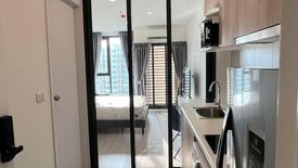 Condo for rent in Denim Jatujak, Chom Phon, Bangkok near BTS Mo chit