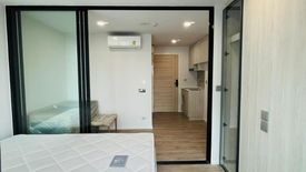 1 Bedroom Condo for rent in IVORY Ratchada-Ladprao, Chan Kasem, Bangkok near MRT Lat Phrao