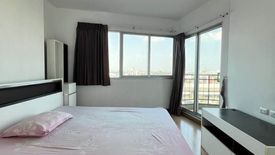 2 Bedroom Condo for rent in Supalai Park Ekkamai - Thonglor, Bang Kapi, Bangkok near BTS Thong Lo