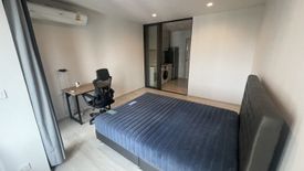 Condo for sale in Life One Wireless, Langsuan, Bangkok near BTS Ploen Chit