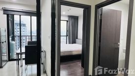 1 Bedroom Condo for rent in The Base Park East Sukhumvit 77, Phra Khanong Nuea, Bangkok near BTS On Nut
