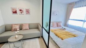 1 Bedroom Condo for rent in iCondo Activ Phattanakan, Suan Luang, Bangkok