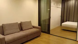 1 Bedroom Condo for rent in Hasu Haus, Phra Khanong Nuea, Bangkok near BTS On Nut