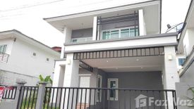 4 Bedroom House for sale in Crystal Plus Village, 
