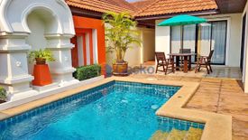 1 Bedroom House for rent in View Talay Villas, Nong Prue, Chonburi