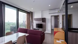 2 Bedroom Condo for rent in Mori Haus, Phra Khanong Nuea, Bangkok