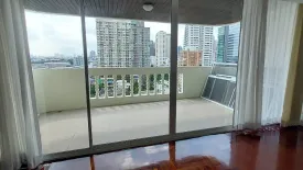 2 Bedroom Condo for rent in SanguanSap Mansion, Thung Wat Don, Bangkok near BTS Sueksa Witthaya