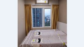 1 Bedroom Condo for sale in AMBER BY EASTERN STAR, Bang Khen, Nonthaburi near MRT Yaek Tiwanon