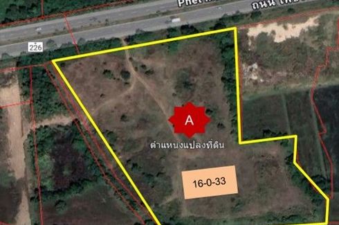 Land for sale in Phra Phut, Nakhon Ratchasima