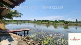 Land for sale in Bo Kwang Thong, Chonburi