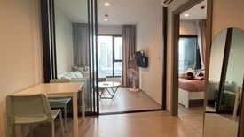 1 Bedroom Condo for sale in LIFE Asoke - Rama 9, Makkasan, Bangkok near MRT Phra Ram 9