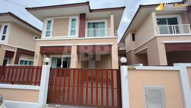 3 Bedroom House for sale in Nong Prue, Chonburi