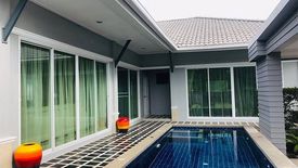 ขายวิลล่า 3 ห้องนอน ใน หินเหล็กไฟ, หัวหิน