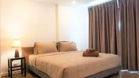 1 Bedroom Condo for rent in Baan imm aim huahin, Nong Kae, Prachuap Khiri Khan