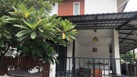 4 Bedroom House for rent in Ko Kaeo, Phuket