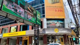 ให้เช่าทาวน์เฮ้าส์ 1 ห้องนอน ใน สุริยวงศ์, บางรัก ใกล้ MRT สามย่าน