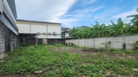 Land for sale in Bang Na, Bangkok near BTS Udom Suk