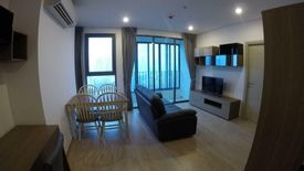 2 Bedroom Condo for sale in Ideo Q Chula - Samyan, Maha Phruettharam, Bangkok near MRT Sam Yan