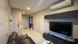 2 Bedroom Condo for sale in Life Asoke, Bang Kapi, Bangkok near MRT Phetchaburi