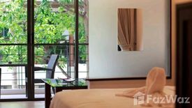 Condo for rent in Samui Emerald Condominium, Bo Phut, Surat Thani