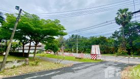 Land for sale in Bo Phut, Surat Thani