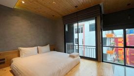 1 Bedroom Condo for sale in ReLife The Windy, Rawai, Phuket