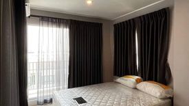 1 Bedroom Condo for rent in Sena Kith MRT - Bangkae Phase 2, Bang Khae, Bangkok near MRT Bang Khae