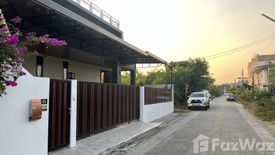 4 Bedroom House for sale in Bang Phut, Nonthaburi near MRT Pak Kret Bypass
