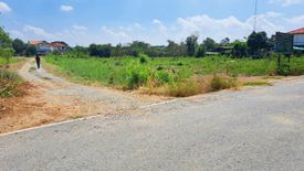 Land for sale in Phihan Daeng, Suphan Buri