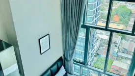 2 Bedroom Condo for rent in Infinite Moff Metro Sky Bangsue Prachachuen, Wong Sawang, Bangkok near MRT Bang Son