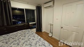 1 Bedroom Condo for rent in Lumpini Park Riverside Rama 3, Bang Phong Pang, Bangkok near BTS Surasak