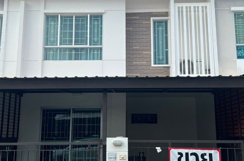 3 Bedroom Townhouse for sale in Bang Toei, Nakhon Pathom