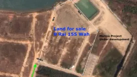 Land for sale in Pak Nam Pran, Prachuap Khiri Khan