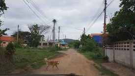 ขายที่ดิน ใน หนองแก, หัวหิน